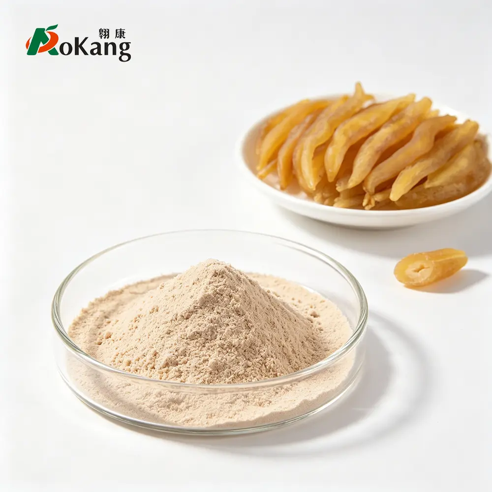 Asparagus Cochinchinensis Powder